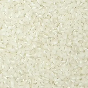 Arborio rizs (rizottórizs)